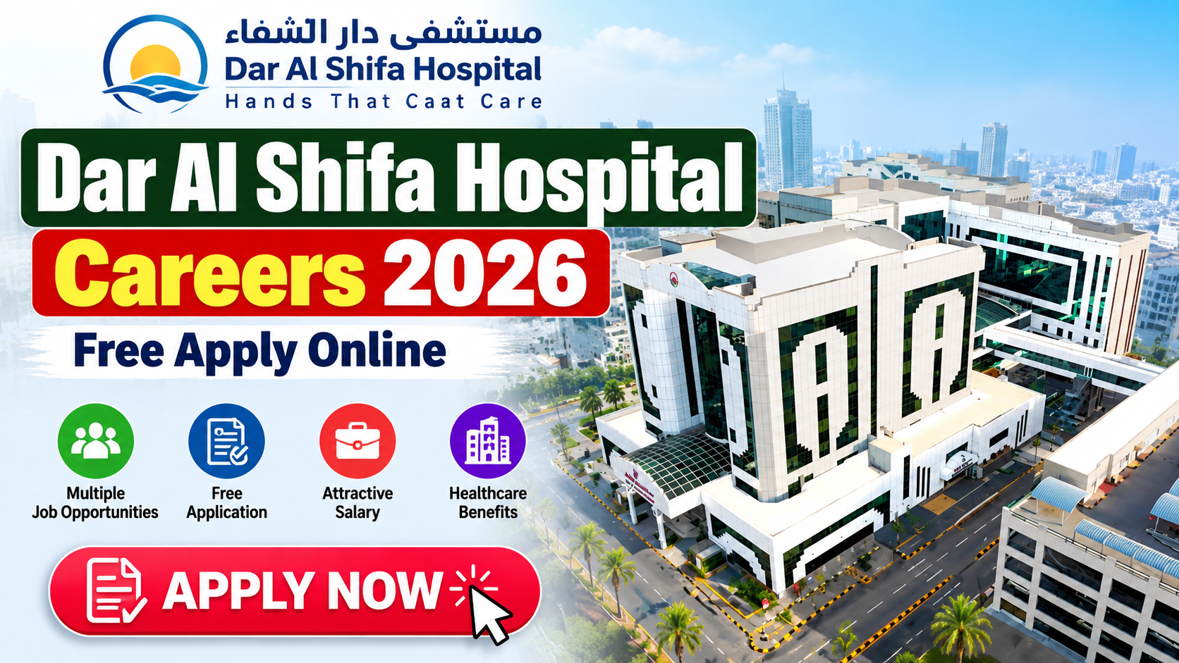 Dar Al Shifa Hospital Careers 2026 - Free Apply Online